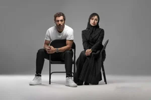 Read more about the article واکنش مخاطبان به اولین قسمت سریال بامداد خمار