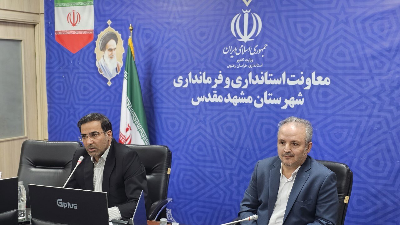 احمد شافعی در نشست ستاد انتخابات مشهد