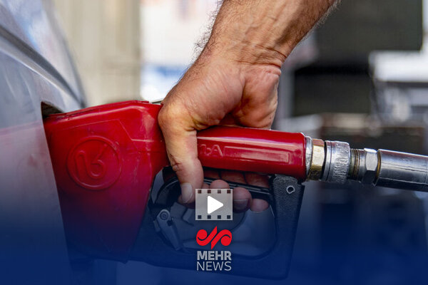 سامانه خوداظهاری بنزین یارانهای