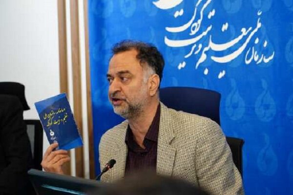 ارتقای کیفیت محتوای آموزشی در کودکستان‌ها؛ اولویت جدید سازمان تعلیم و تربیت